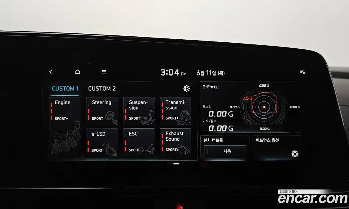 Hyundai Avante 2024 2.0 автомат (гидро), фото 22