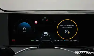 Hyundai Ioniq 9 2025 0.2 автомат (гидро), миниатюра 8