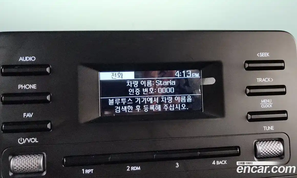 Hyundai Staria 2024 3.5 автомат (гидро), фото 32