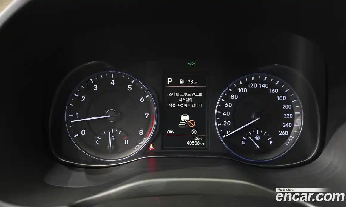 Hyundai Kona 2021 1.6 автомат (гидро), фото 11