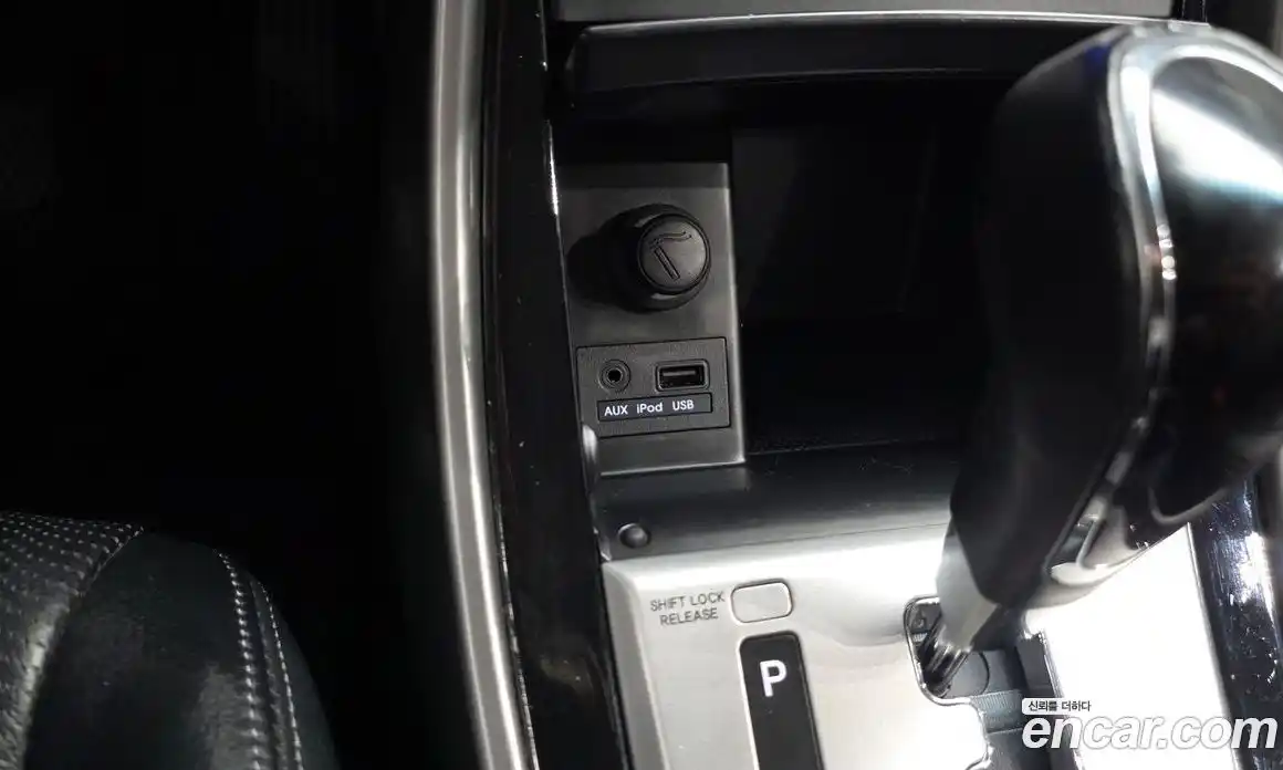 Hyundai Avante 2011 1.6 автомат (гидро), фото 31
