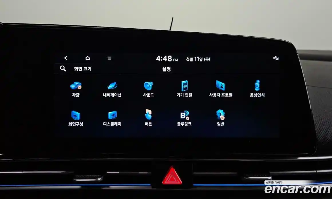 Hyundai Avante 2020 1.6 автомат (гидро), фото 23