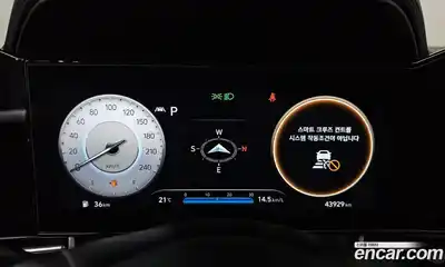 Hyundai Avante 2020 1.6 автомат (гидро), миниатюра 10