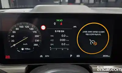 Kia K5 (Optima) 2026 1.6 автомат (гидро), миниатюра 10