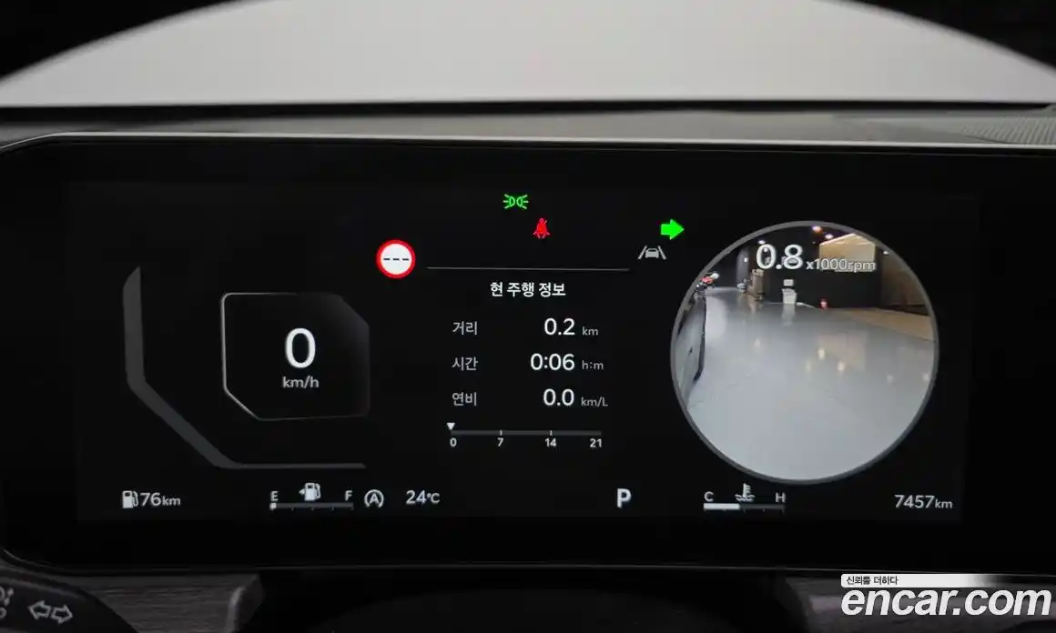 Kia K5 (Optima) 2025 1.6 автомат (гидро), фото 8