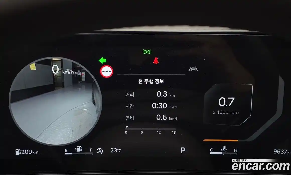 Kia Carnival 2025 2.2 автомат (гидро), фото 11
