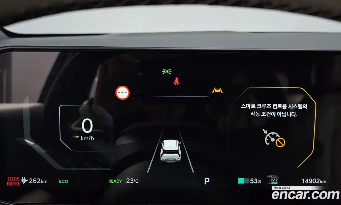 Kia EV3 2025 0.2 автомат (гидро), фото 10