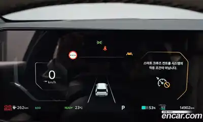 Kia EV3 2025 0.2 автомат (гидро), миниатюра 10