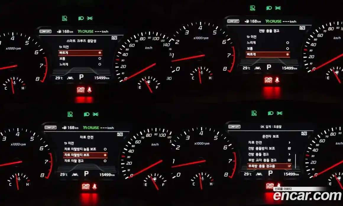 Kia Stinger 2019 3.3 автомат (гидро), фото 21