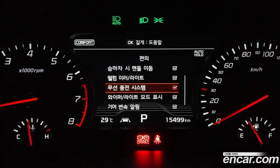 Kia Stinger 2019 3.3 автомат (гидро), фото 29