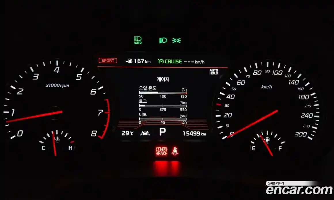 Kia Stinger 2019 3.3 автомат (гидро), фото 10