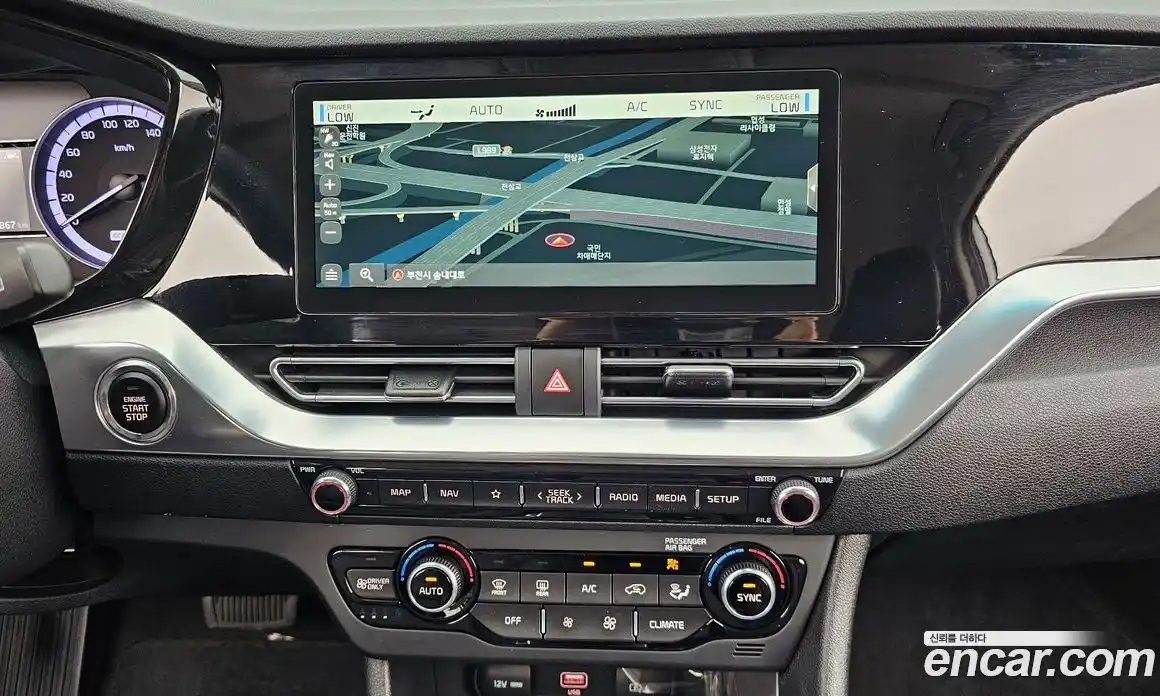 Kia Niro 2020 1.6 автомат (гидро), фото 14