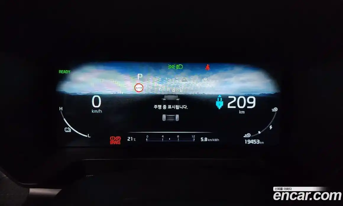 Kia Ray 2025 0.1 автомат (гидро), фото 10