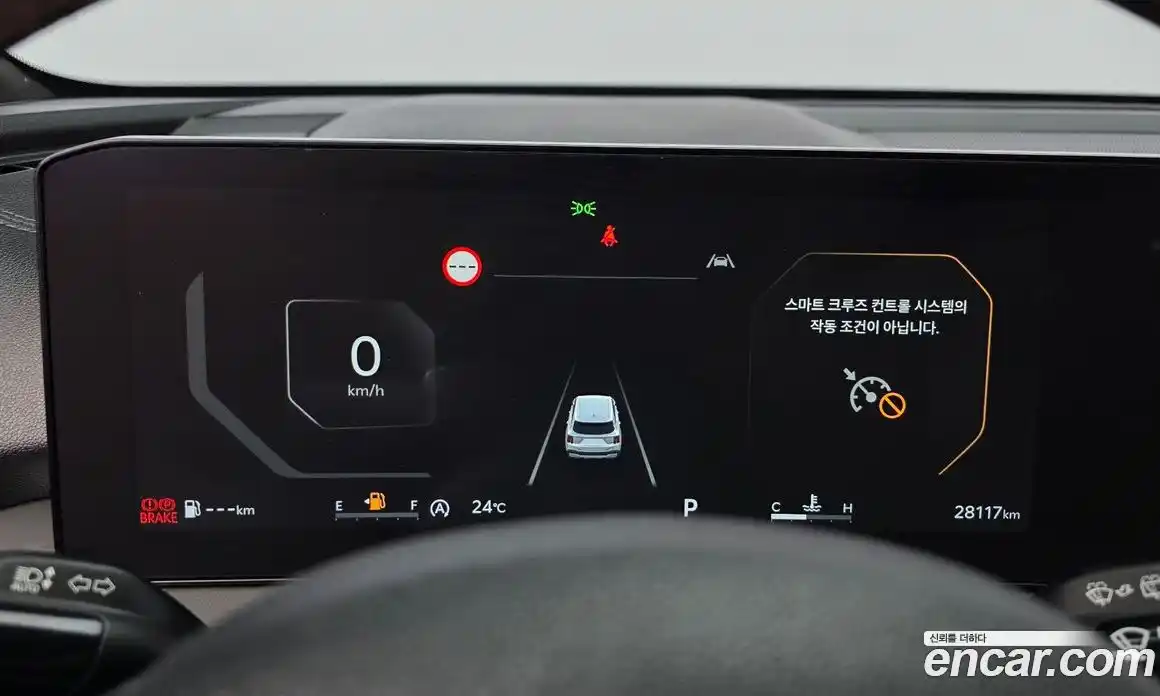 Kia Sorento 2023 2.5 автомат (гидро), фото 11
