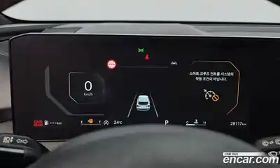 Kia Sorento 2023 2.5 автомат (гидро), миниатюра 11