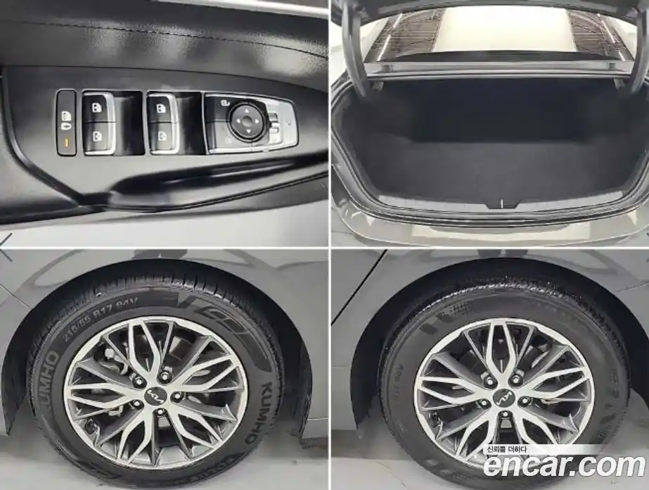 Kia K5 (Optima) 2023 2.0 автомат (гидро), фото 20