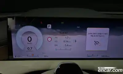 Genesis G80 2024 2.5 автомат (гидро), миниатюра 8