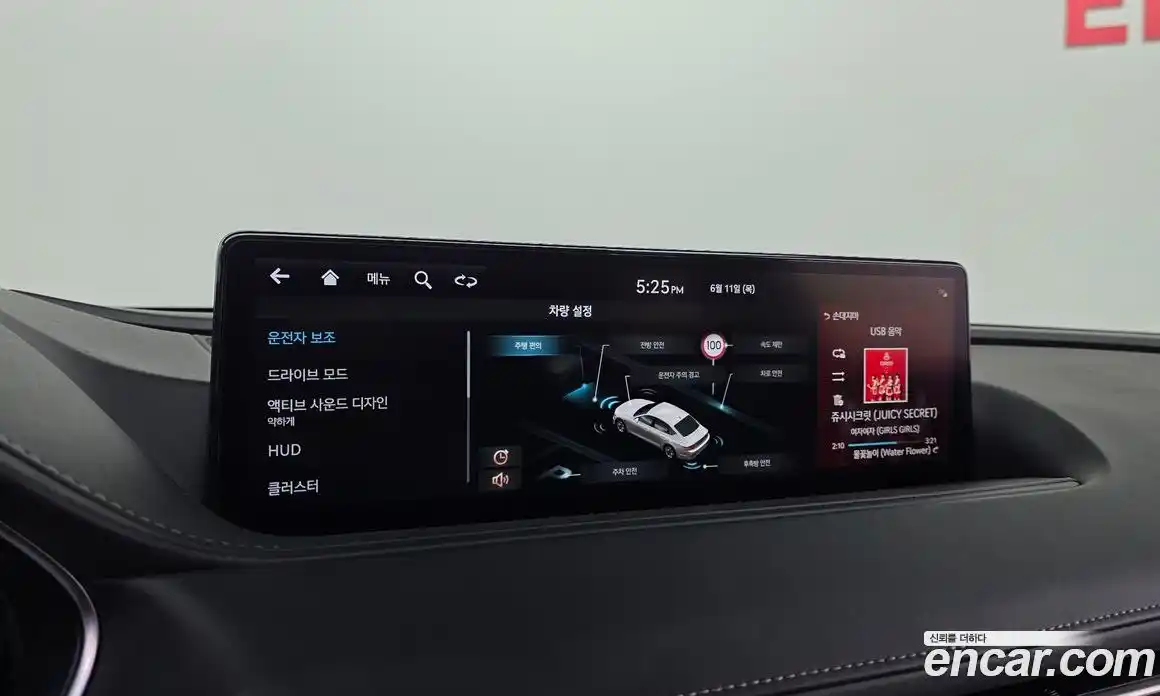 Genesis G80 2022 2.5 автомат (гидро), фото 17