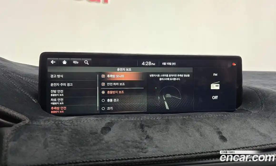 Genesis G80 2020 2.5 автомат (гидро), фото 32