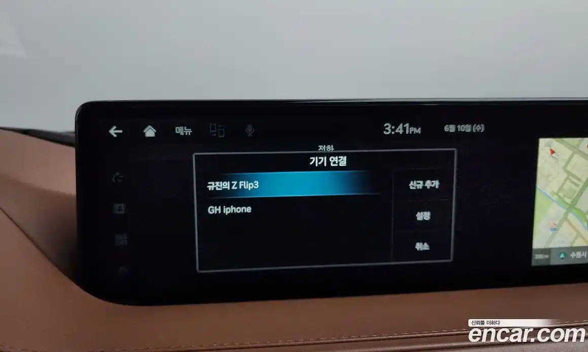 Genesis G80 2021 2.5 автомат (гидро), фото 31