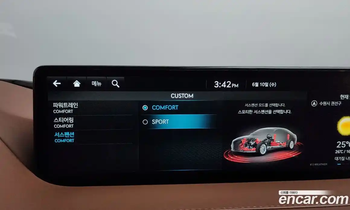 Genesis G80 2021 2.5 автомат (гидро), фото 37