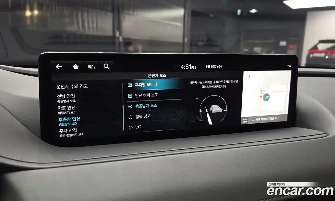 Genesis G80 2021 2.5 автомат (гидро), фото 22