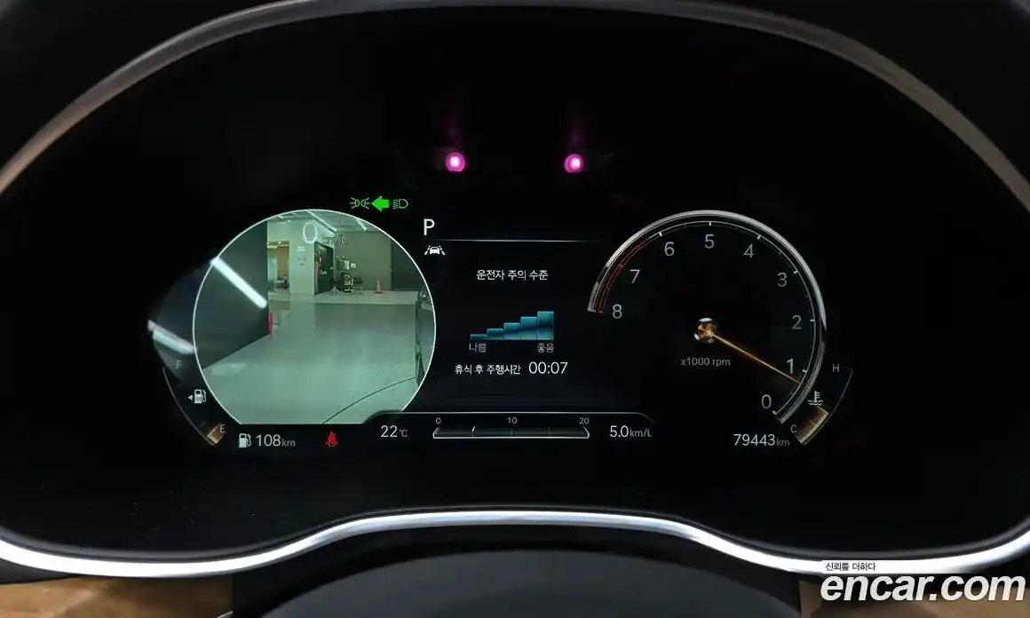 Genesis G80 2021 2.5 автомат (гидро), фото 11
