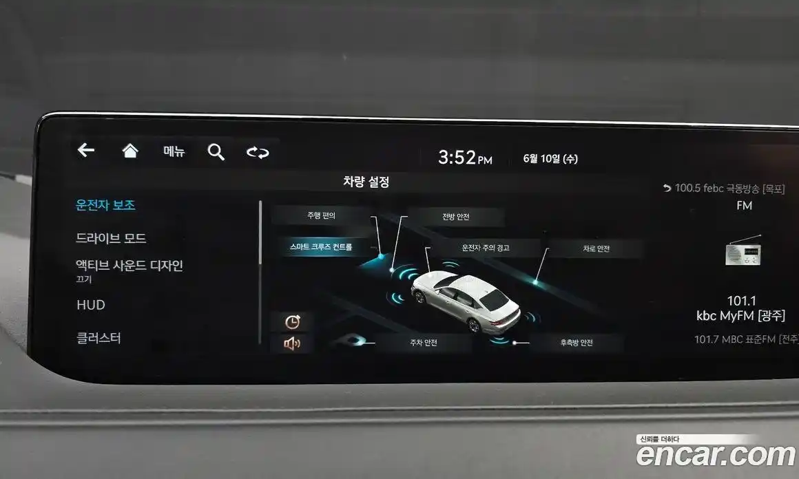 Genesis G80 2021 2.5 автомат (гидро), фото 22