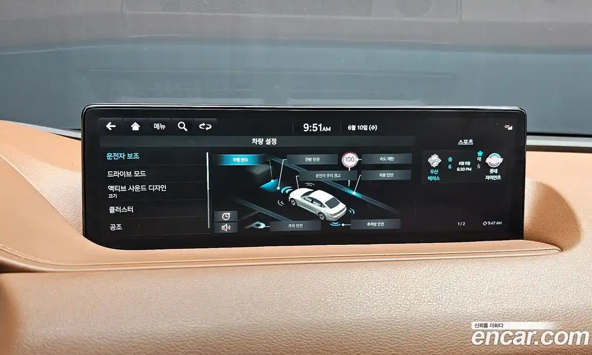 Genesis G80 2022 2.5 автомат (гидро), фото 21
