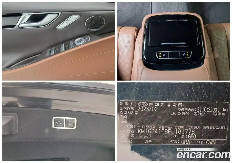Genesis G80 2023 2.5 автомат (гидро), фото 17