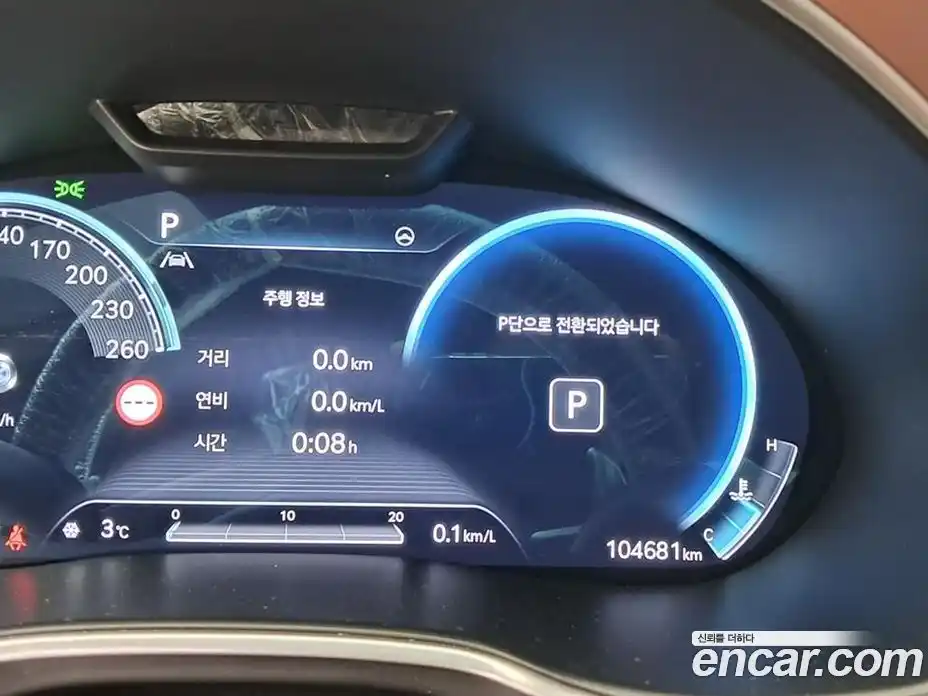 Genesis G80 2023 2.5 автомат (гидро), фото 8
