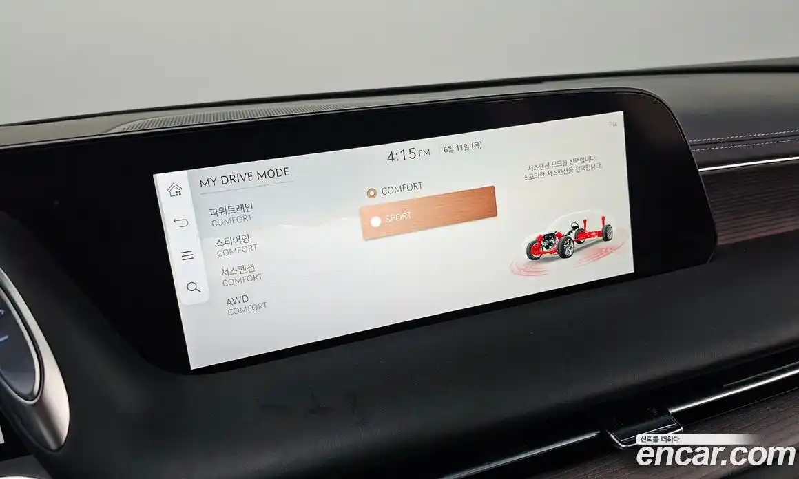 Genesis G90 2022 3.5 автомат (гидро), фото 30