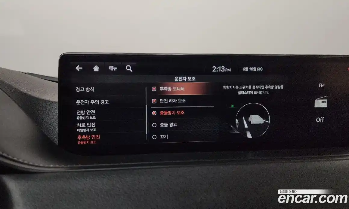 Genesis G80 2021 3.5 автомат (гидро), фото 32
