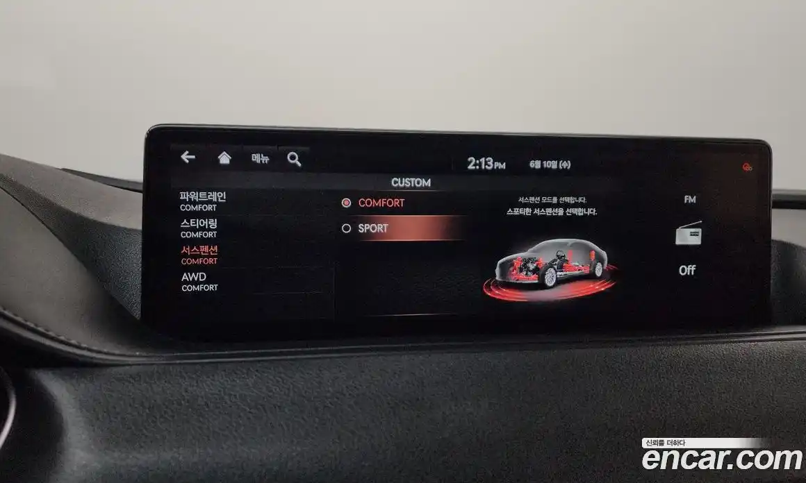 Genesis G80 2021 3.5 автомат (гидро), фото 33