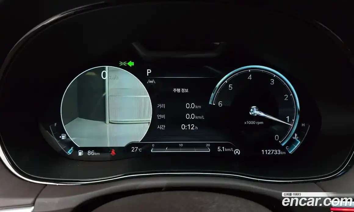 Genesis GV70 2021 2.2 автомат (гидро), фото 11