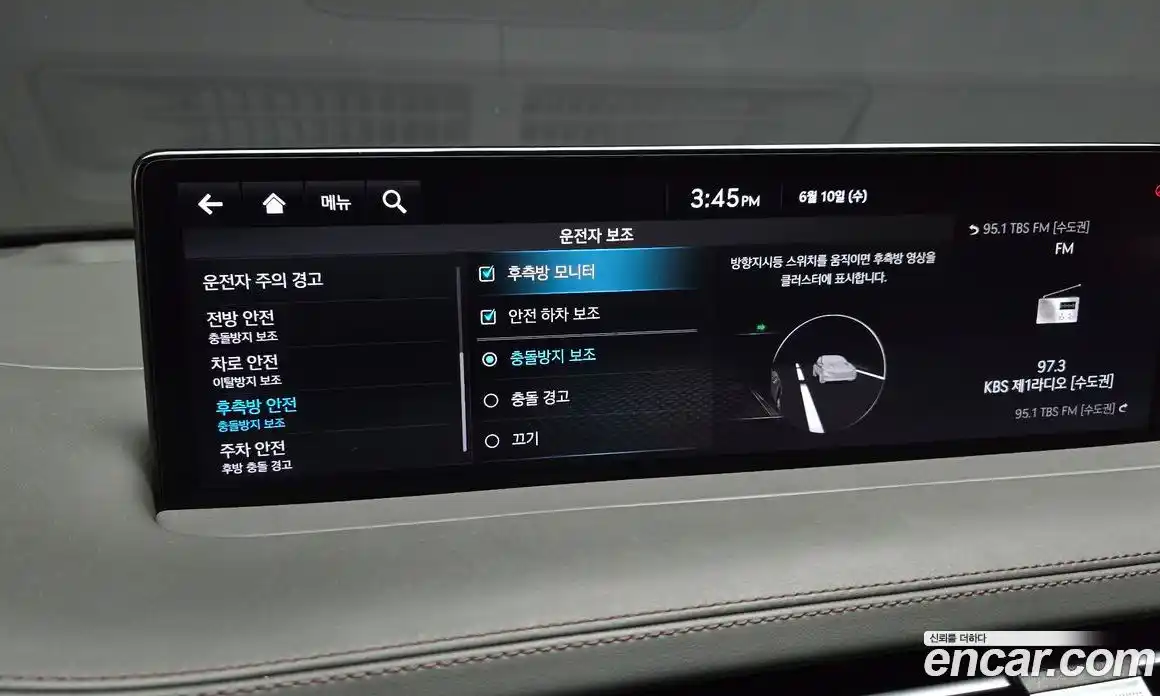 Genesis GV70 2021 2.2 автомат (гидро), фото 23