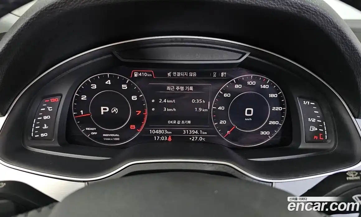 Audi Q7 2019 2.0 автомат (гидро), фото 11
