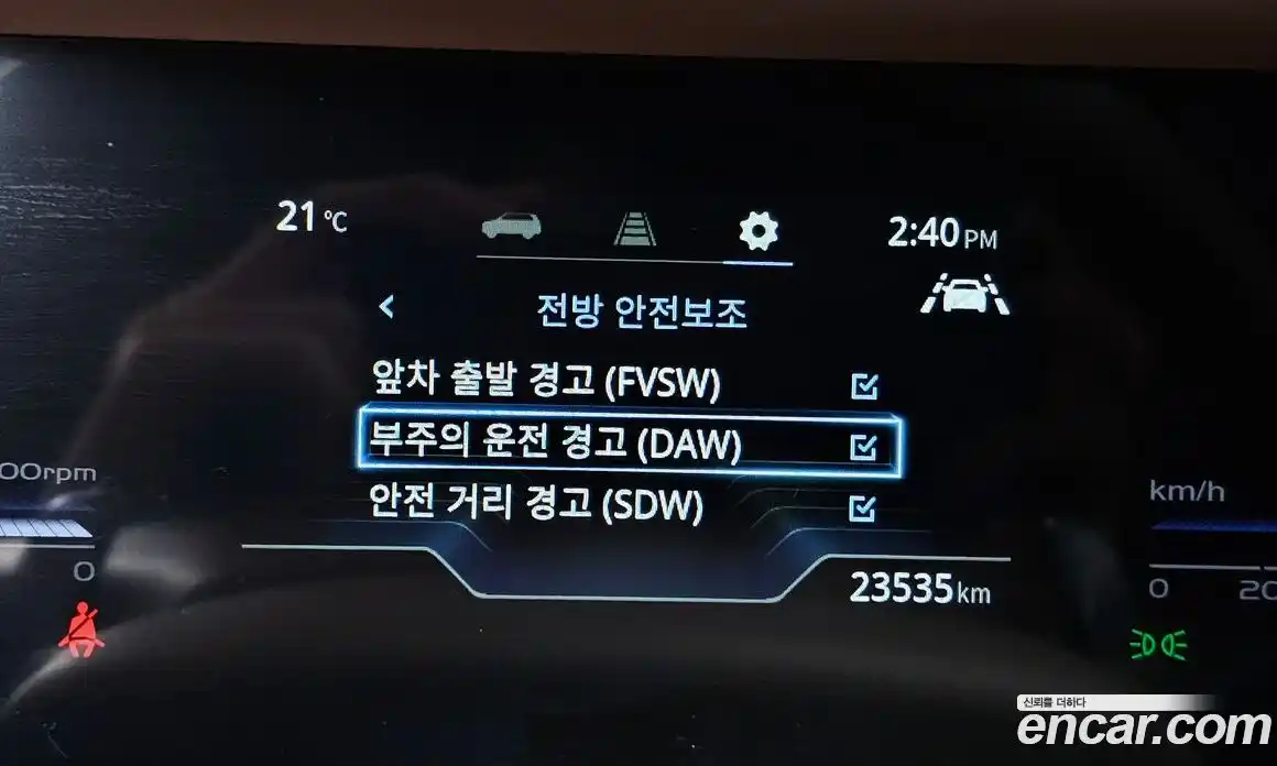 SsangYong Torres 2023 1.5 автомат (гидро), фото 24