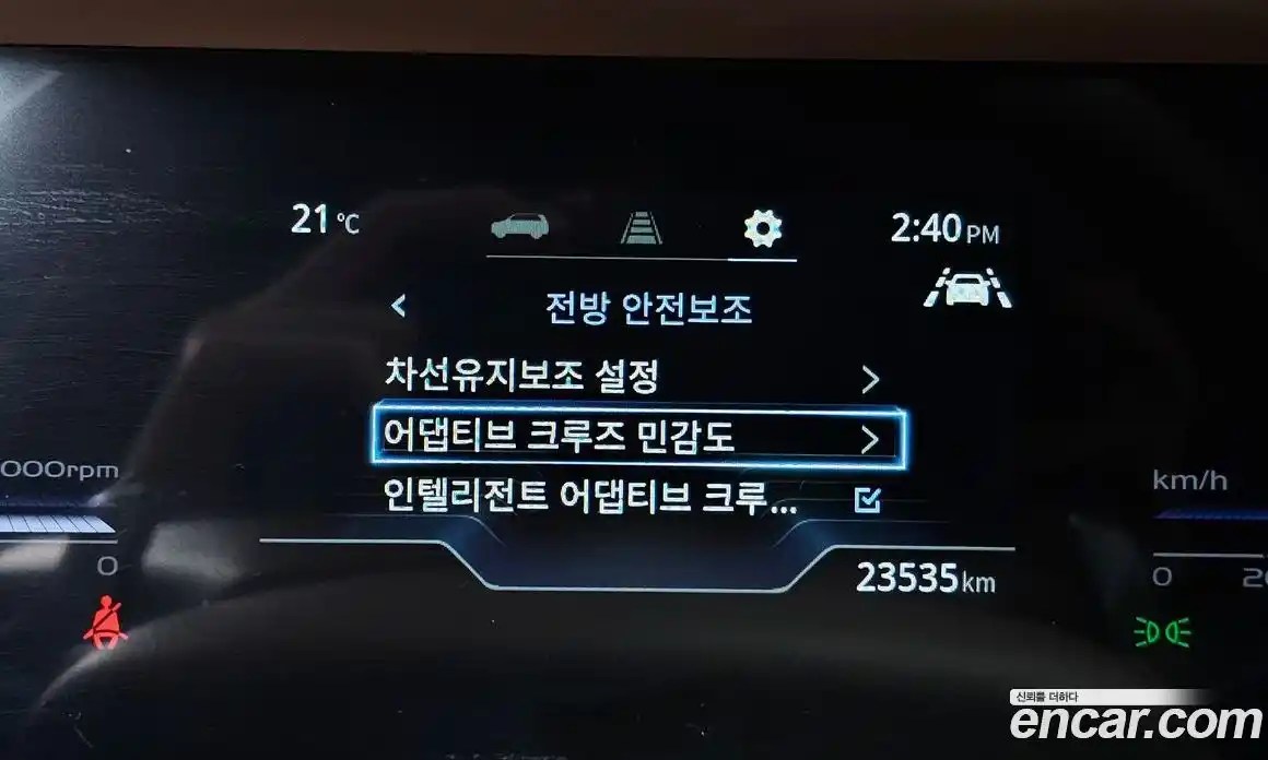 SsangYong Torres 2023 1.5 автомат (гидро), фото 26
