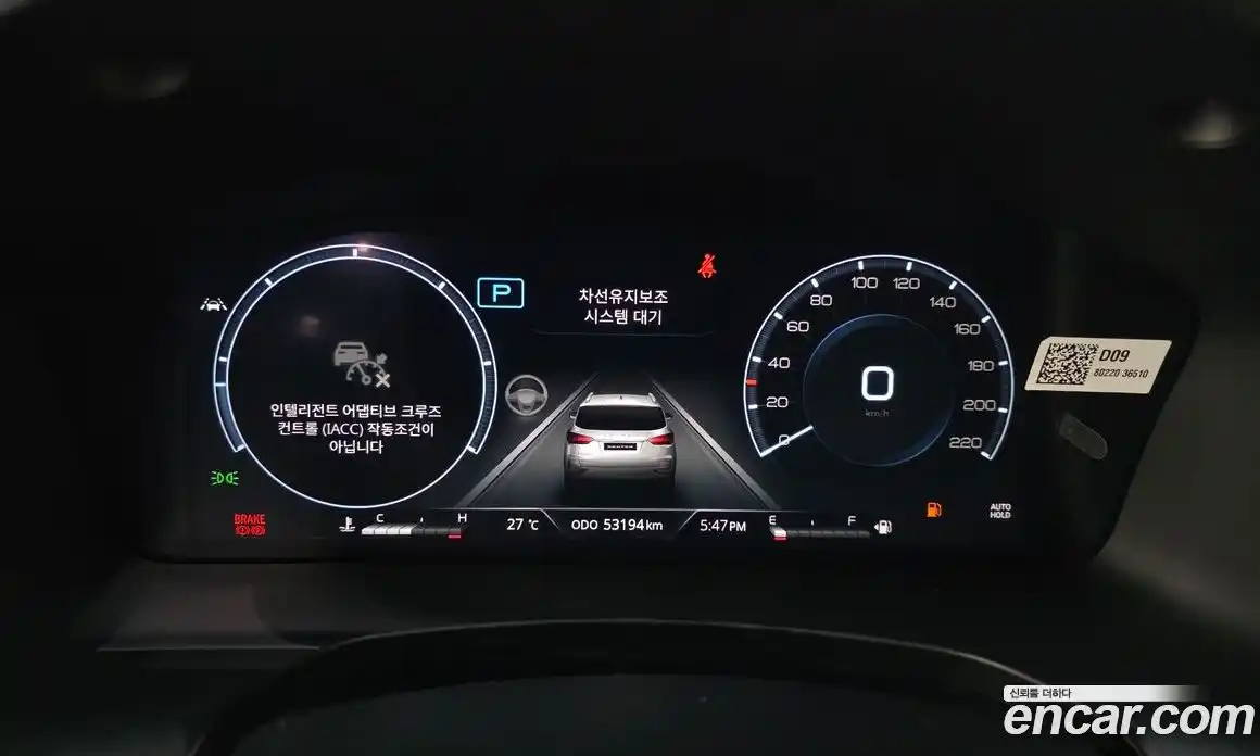 SsangYong Rexton 2022 2.2 автомат (гидро), фото 8