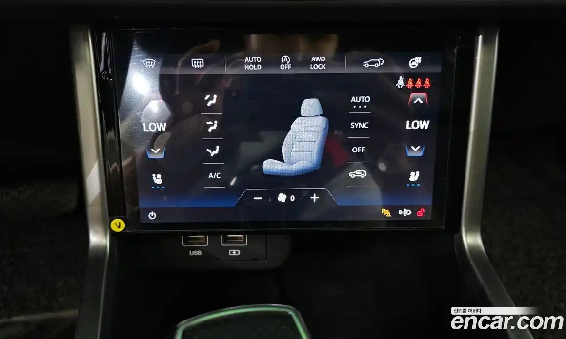 SsangYong Torres 2023 1.5 автомат (гидро), фото 32