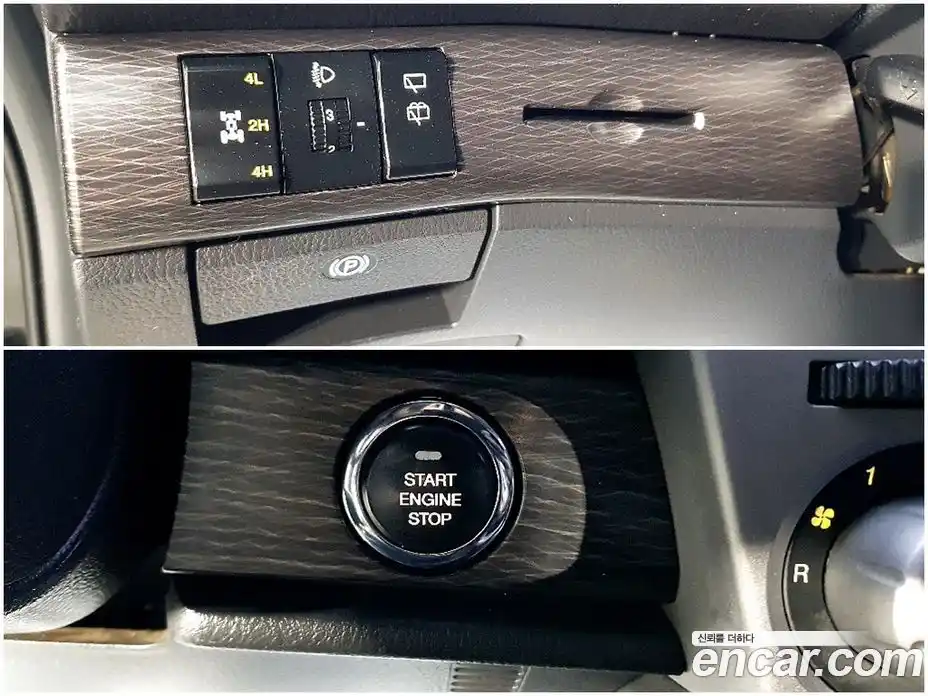 SsangYong Korando 2018 2.2 автомат (гидро), фото 16