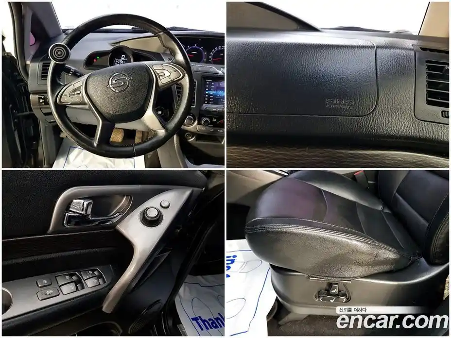 SsangYong Korando 2018 2.2 автомат (гидро), фото 18