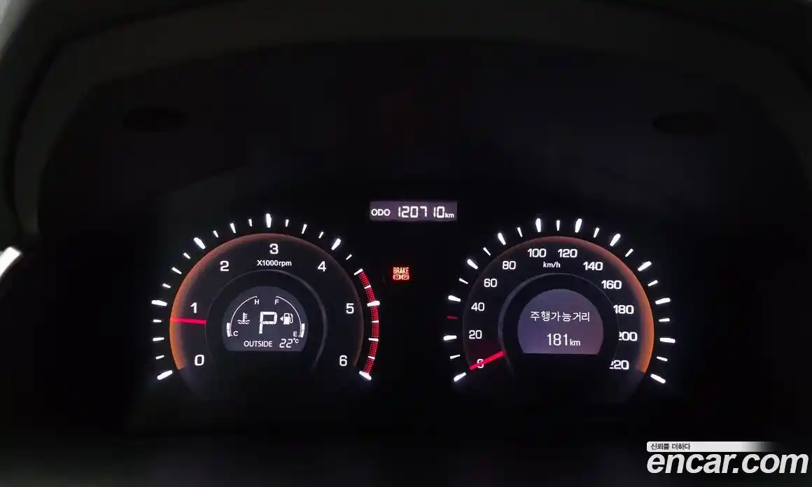 SsangYong Korando 2015 2.0 автомат (гидро), фото 8