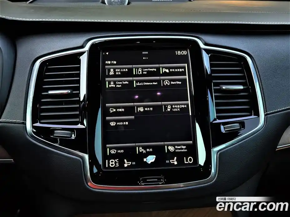 Volvo XC90 2017 2.0 автомат (гидро), фото 16