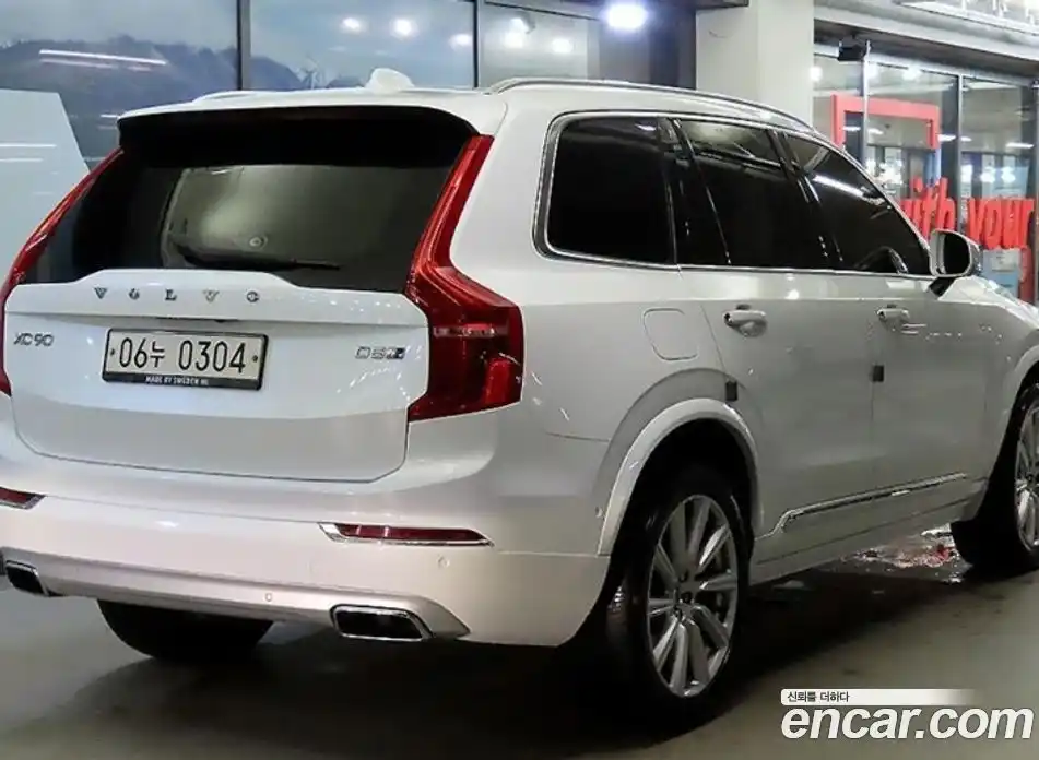 Volvo XC90 2016 2.0 автомат (гидро), фото 4