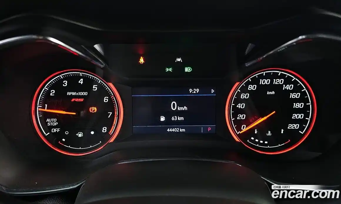 Chevrolet TrailBlazer 2020 1.3 автомат (гидро), фото 10