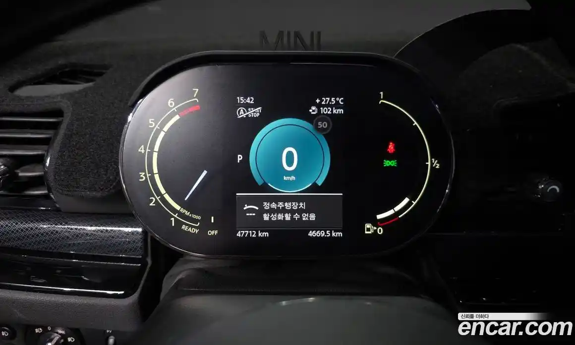 Mini Clubman 2023 2.0 автомат (гидро), фото 10