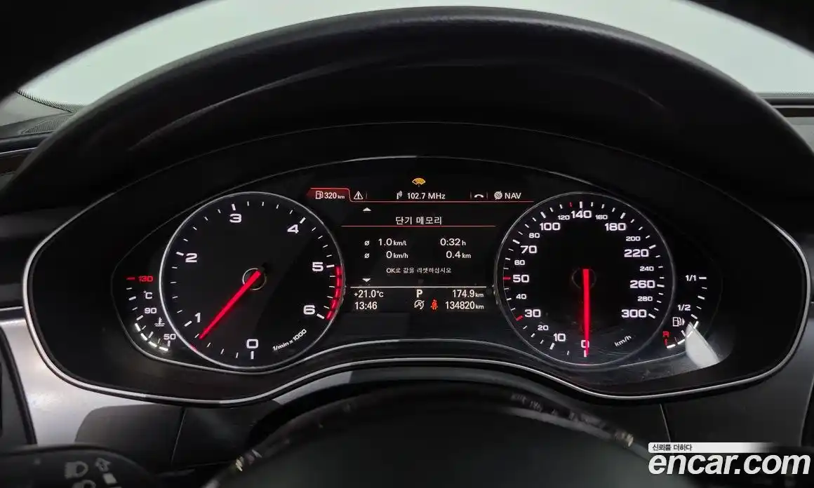 Audi A7 2014 3.0 автомат (гидро), фото 8