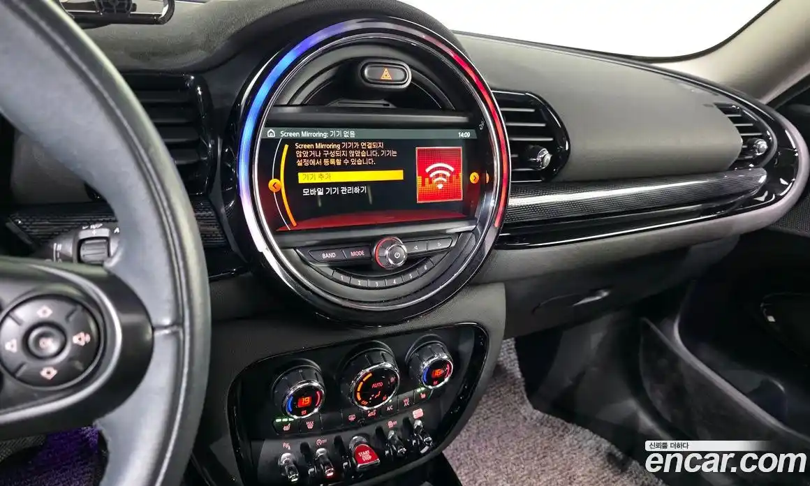 Mini Clubman 2018 2.0 автомат (гидро), фото 21